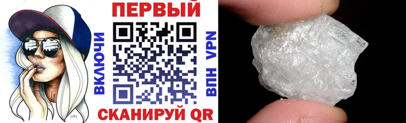 АМФ 97%  KRAKEN tor  Волжск  купить наркотики сайты 