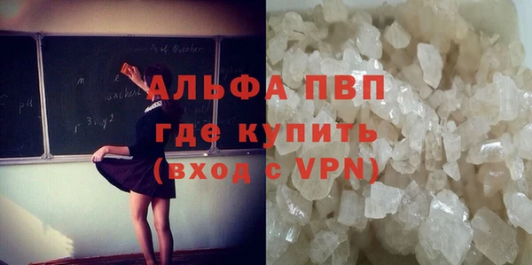 не бодяженный Беломорск
