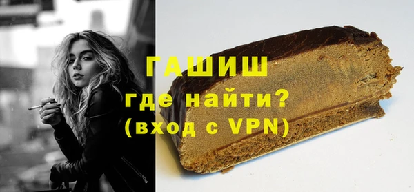 мет Белоозёрский