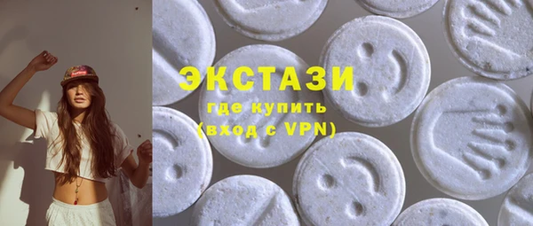 мет Белоозёрский