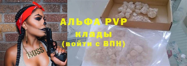 мет Белоозёрский