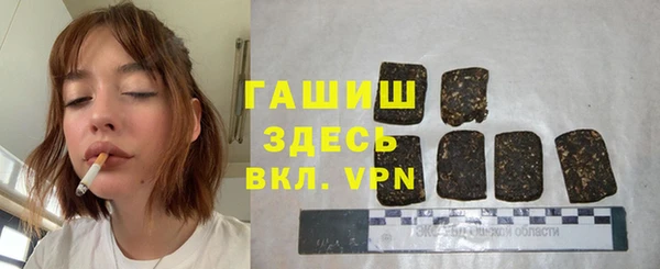 не бодяженный Беломорск