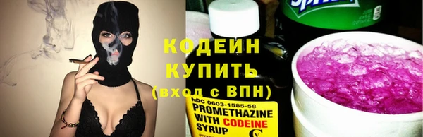 не бодяженный Беломорск
