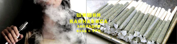 мефедрон Богородицк