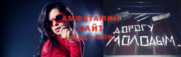 не бодяженный Беломорск