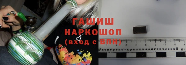 не бодяженный Беломорск