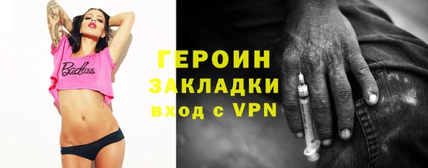 не бодяженный Беломорск