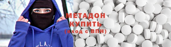 не бодяженный Беломорск