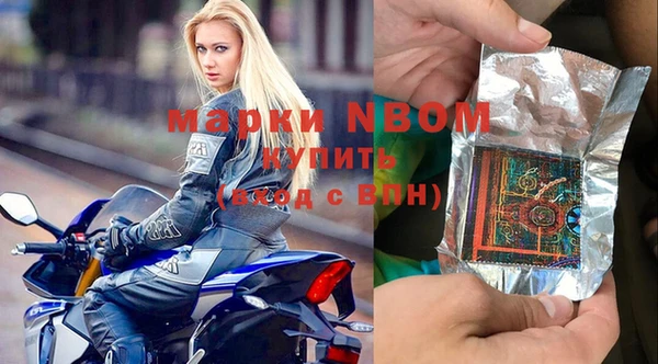 не бодяженный Беломорск