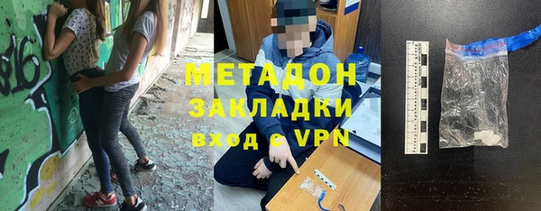 мет Белоозёрский
