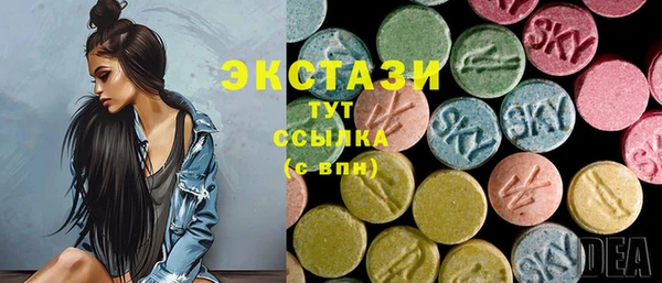 мет Белоозёрский