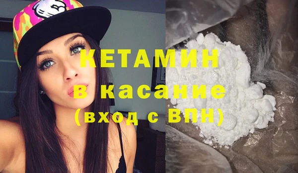 мет Белоозёрский
