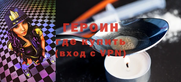 мет Белоозёрский