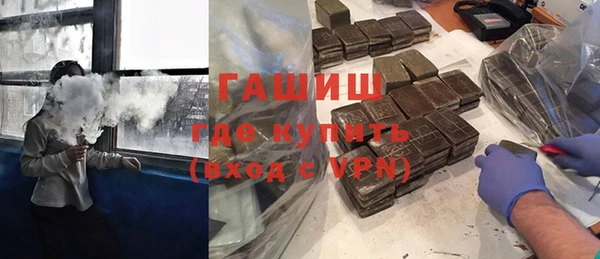 винт Богородск