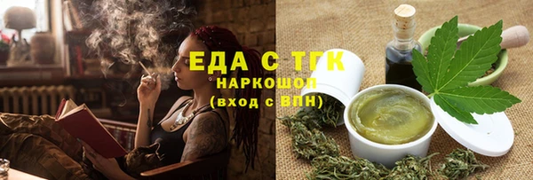 не бодяженный Беломорск