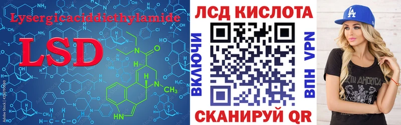 OMG ONION  Волжск  Лсд 25 экстази кислота 
